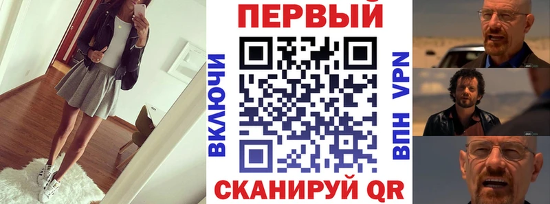 АМФ Розовый  mega зеркало  Приморск 