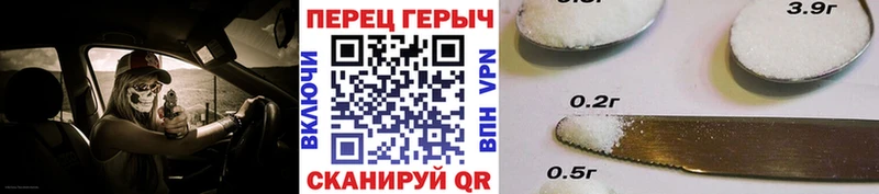 мега зеркало  даркнет сайт  Приморск  ГЕРОИН Афган 