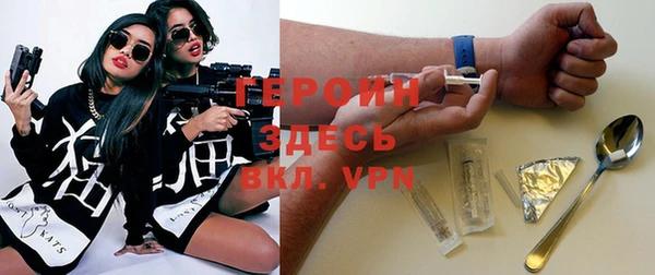 прущие крисы Арсеньев