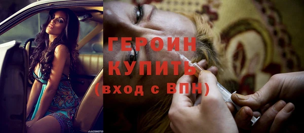 прущие крисы Арсеньев
