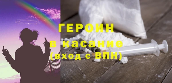 прущие крисы Арсеньев