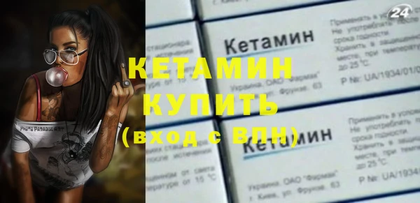 прущие крисы Арсеньев