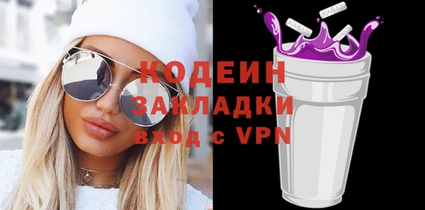 прущие крисы Арсеньев