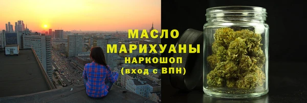 прущие крисы Арсеньев