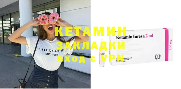 прущие крисы Арсеньев