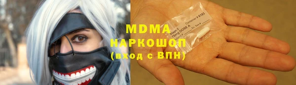 прущие крисы Арсеньев