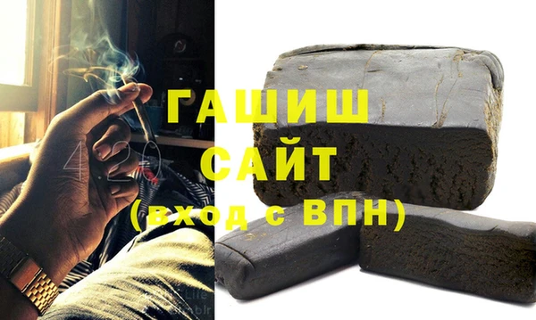 прущие крисы Арсеньев
