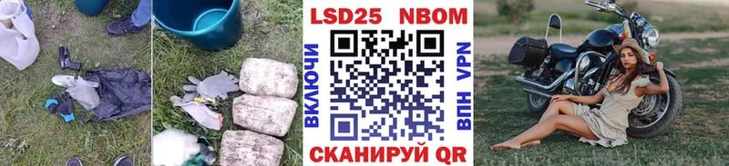 ЛСД экстази ecstasy  Приморск 